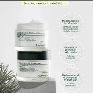 Calming Moisture Repair Balm NWT